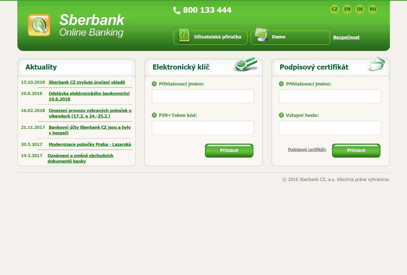 Sberbank accounts